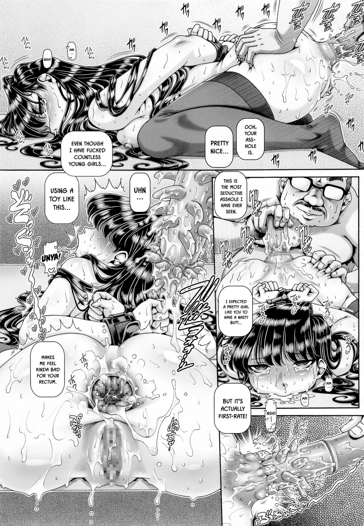 Hentai Manga Comic-EMPIRE HARD CORE 2021 WINTER-Read-18